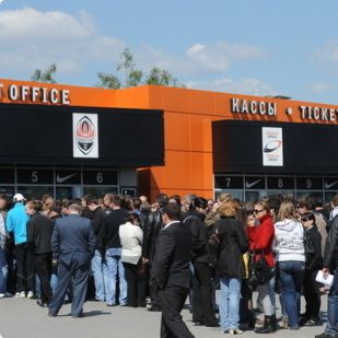 Купуйте квитки в сектори «Динамо» на «Донбас Арені»!