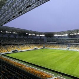 Ukrainian Super Cup host defined