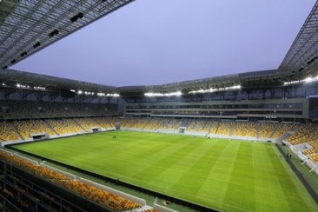 Ukrainian Super Cup host defined