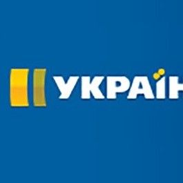 Shakhtar vs Dynamo match to be broadcasted by Ukraine and Football 1 TV channels