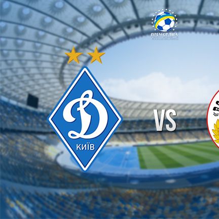 UPL. Matchday 21. Dynamo – Volyn. Preview (+ VIDEO)