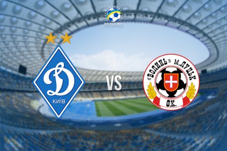 UPL. Matchday 21. Dynamo – Volyn. Preview (+ VIDEO)