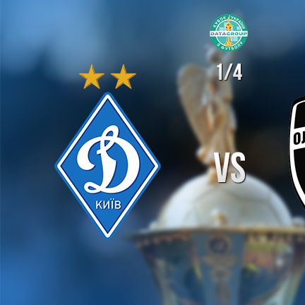 On Dynamo vs Oleksandria Ukrainian Cup match broadcasting