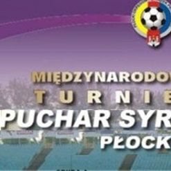 Троє динамівців почали підготовку до Syrenka Cup