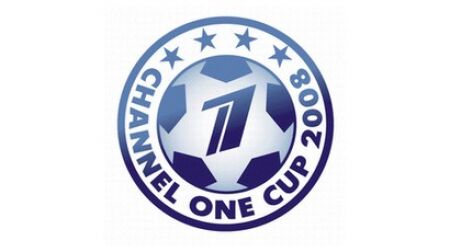 Channel One Cup: draw results