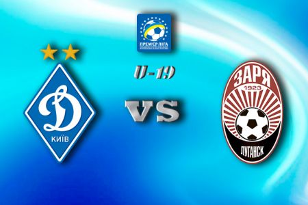 U-19. Matchday 24. Dynamo – Zoria. Preview