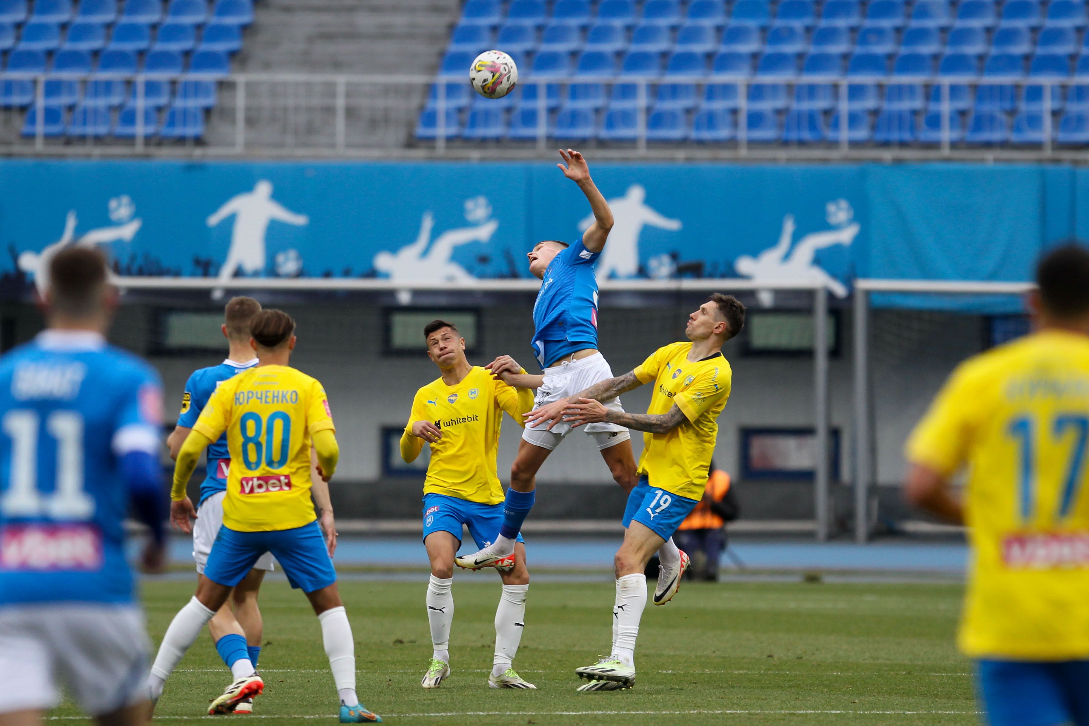 VBET Українська Премʼєр-Ліга. «Динамо» - «Металіст 1925». Превʼю