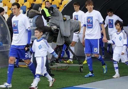 Dynamo Kyiv for all colours in football!