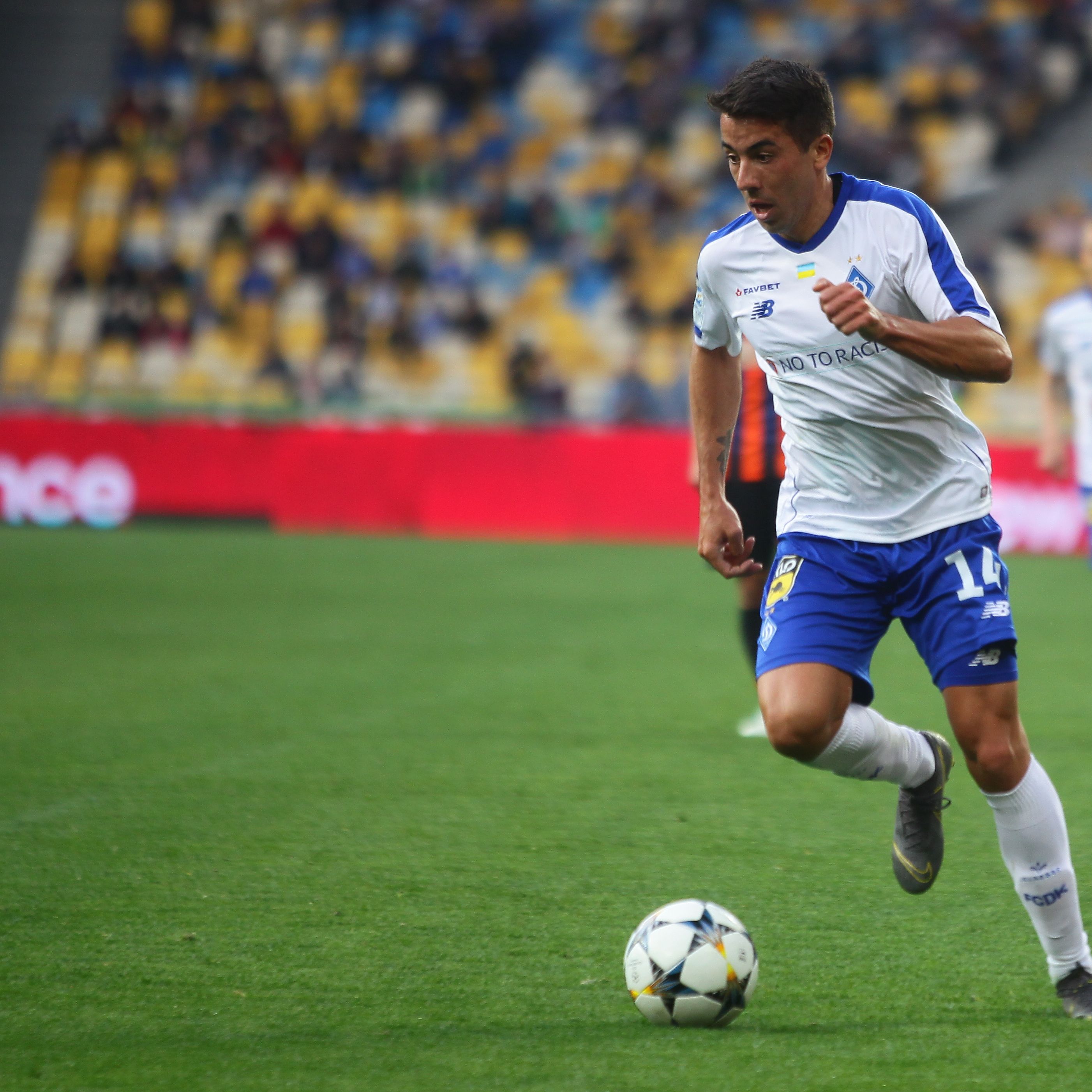 Карлос де Пена: «Хочу стать чемпионом Украины и играть в Лиге чемпионов»