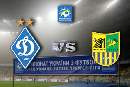 Dynamo – Metalist: preview