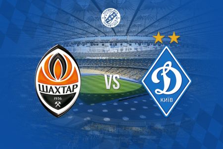 UPL. Matchday 24. Shakhtar – Dynamo. Preview