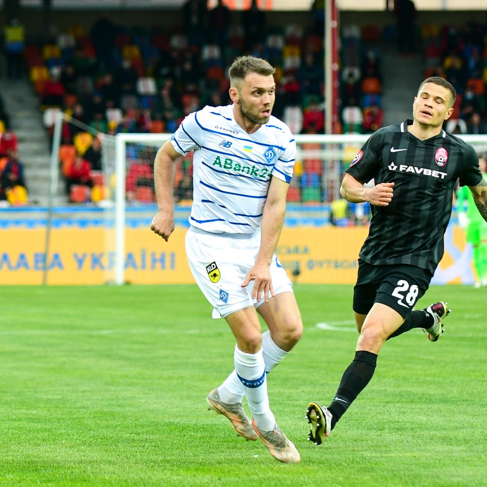 Ukrainian Cup. Final. Dynamo – Zoria – 1:0. Report
