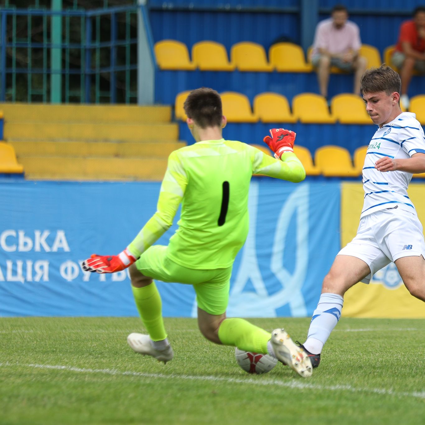 «Динамо» U15 – чемпіон України! (ВІДЕО)