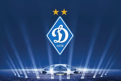 Еще семь игроков ФК «Динамо» (Киев) включены в заявку на Лигу чемпионов 2015/16
