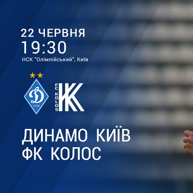 Dynamo – Kolos: broadcasting