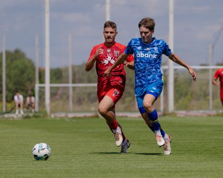 Національна ліга U19. «Динамо» – «Верес». Прев’ю матчу