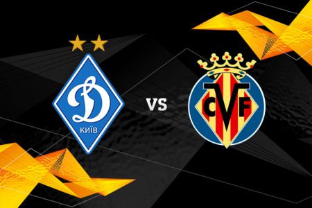 Europa League. Dynamo – Villarreal. Preview