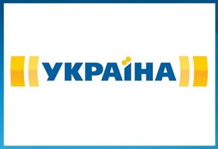 Watch Dynamo vs Steaua match on Ukraine TV channel