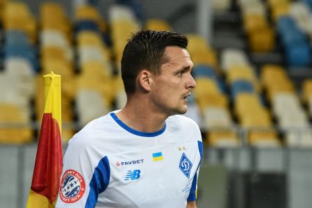 Dynamo – Zoria. Suspended players