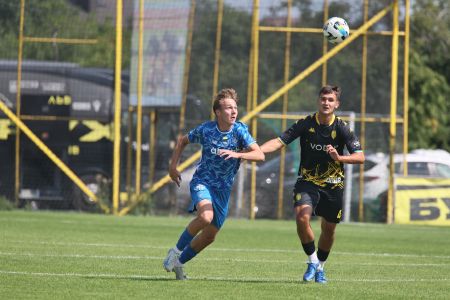 Національна ліга U19. «Динамо» - «Рух»: арбітри матчу