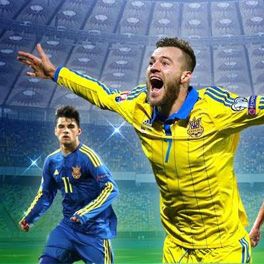 Andriy Yarmolenko leaves Artem Besedin and Serhiy Buletsa behind