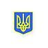 Динамівців нагороджено почесними державними нагородами