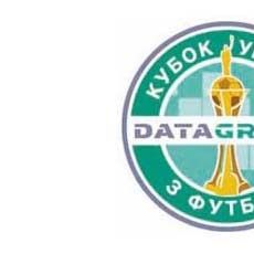 У Кубку України – проти «Кременя»
