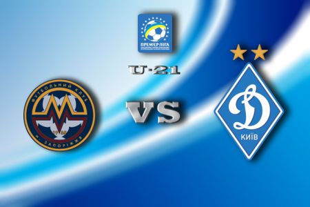 U-21. Matchday 12. Metalurh – Dynamo. Preview