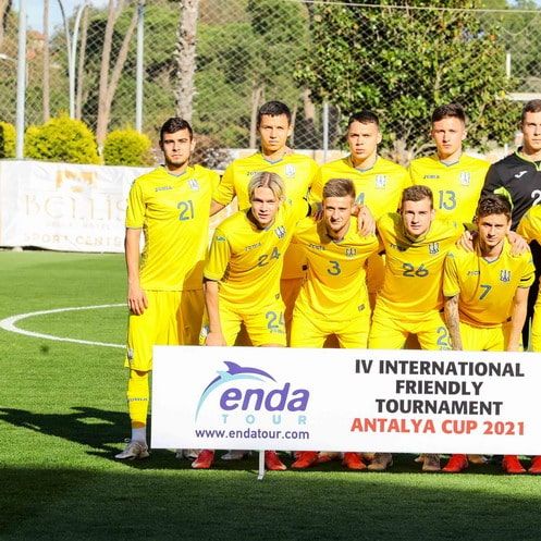 Четверо динамівців зіграли за Україну U21 проти Словаччини на Antalya Cup
