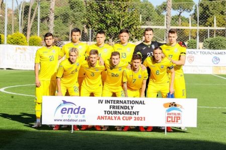 Четверо динамівців зіграли за Україну U21 проти Словаччини на Antalya Cup