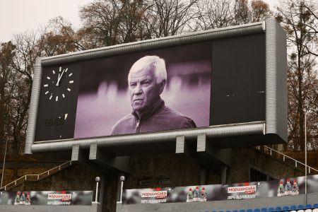 На стадіоні «Динамо» відбулося прощання з Володимиром Мунтяном