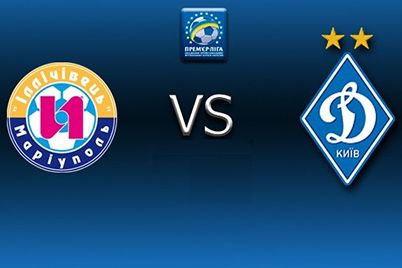 Illichivets vs Dynamo UPL matchday 29 fixture to take place in Kyiv