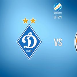 U-21. Dynamo – Shakhtar. Preview