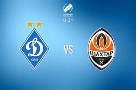 U-21. Dynamo – Shakhtar. Preview