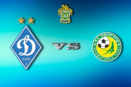 Ukrainian First League. Dynamo-2 – Avanhard. Preview