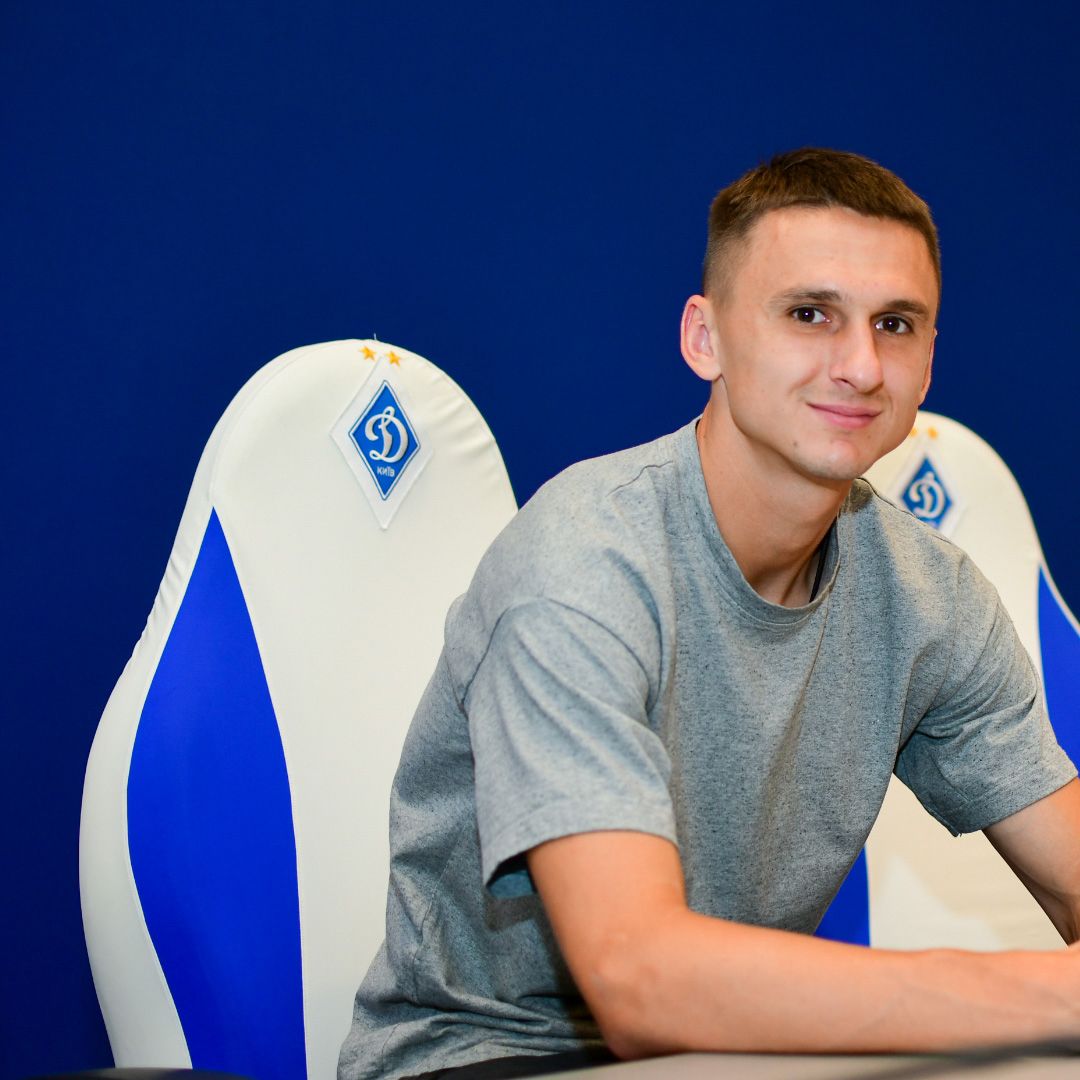 Denys Antiukh signs contract with Dynamo