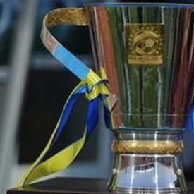 Accreditation to Ukrainian Super Cup-2014!