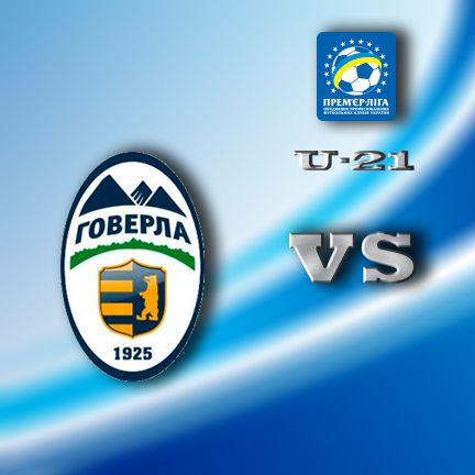 U-21. Matchday 22. Hoverla – Dynamo. Preview (+ VIDEO)