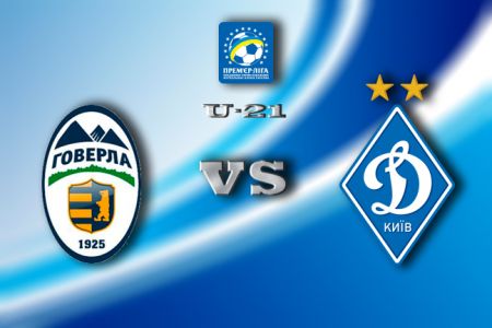 U-21. Matchday 22. Hoverla – Dynamo. Preview (+ VIDEO)