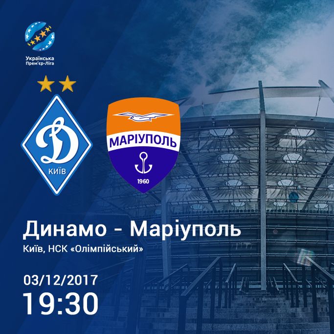 UPL. Dynamo – Mariupol. Preview