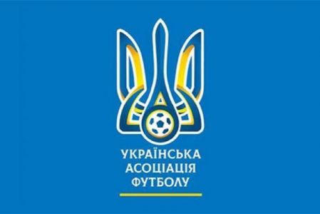 Виконком УАФ затвердив рішення про завершення чемпіонатів України серед команд U-21 та U-19