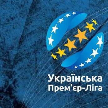 Затверджено час початку перенесеного матчу 4-го туру «Маріуполь» — «Динамо»