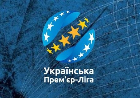 Затверджено час початку перенесеного матчу 4-го туру «Маріуполь» — «Динамо»