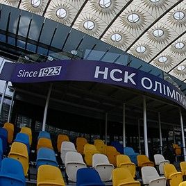 Buy tickets for Illichivets vs Dynamo UPL matchday 4 fixture!