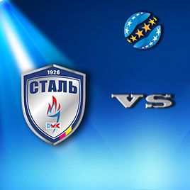 UPL. Matchday 4. Stal – Dynamo. Preview (+ VIDEO)
