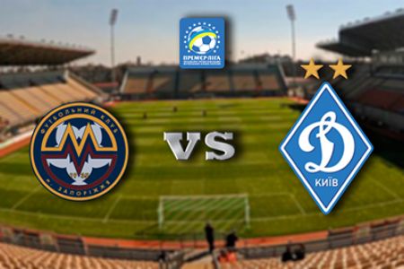 Metalurh (Z) – Dynamo: last pre-match news