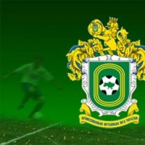 Relegation to Second League cancelled