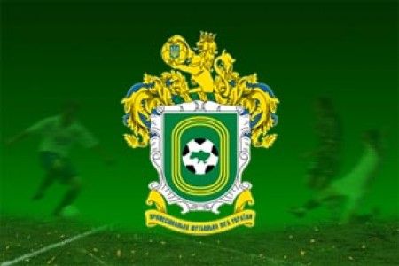 Relegation to Second League cancelled