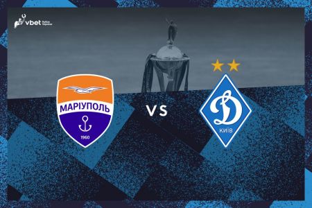Date and time of Cup match against Mariupol