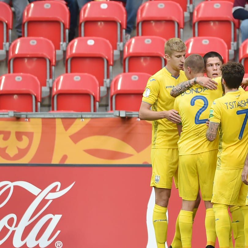 Ukraine U-20 win the group and reach 2019 World Cup playoffs